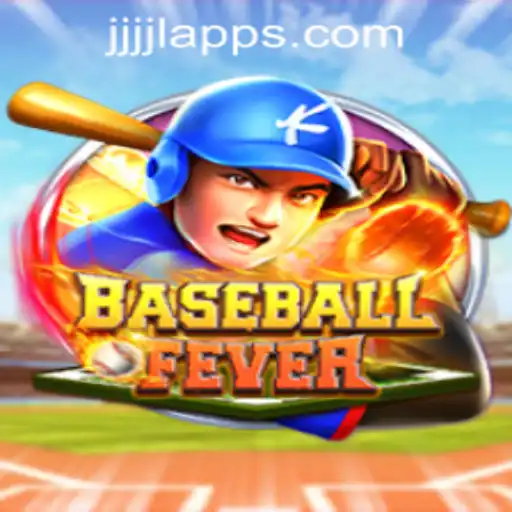 BaseballFever: A Deep Dive into the Thrilling World of America's Favorite Pastime