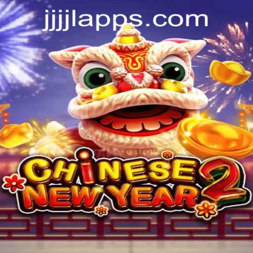 Exploring the World of CHINESENEWYEAR2: A Captivating Interactive Experience