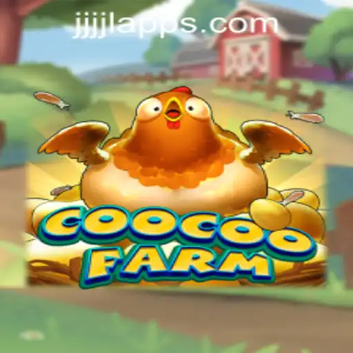 Exploring CooCooFarm: A Comprehensive Guide to JJJJL.COM Login and Gameplay