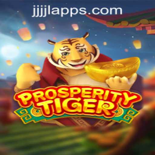 Unlocking the Secrets of ProsperityTiger: A Complete Guide