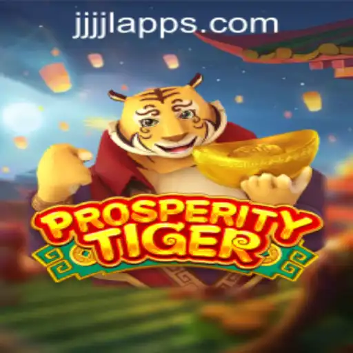 Unlocking the Secrets of ProsperityTiger: A Complete Guide